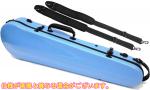 Carbon Mac カーボンマック CFV-2 スリム ペールブルー 水色 バイオリン ケース リュック 4/4 3/4 ハードケース violin case PBL　北海道 沖縄 離島 同梱 代引き不可