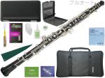 YAMAHA ヤマハ YOB-432 オーボエ 木製 管体 グラナディラ 日本製 管楽器 フルオートマティック カバードキイ oboe セット A　北海道 沖縄 離島不可