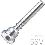 Vincent Bach ( ヴィンセント バック ) 5SV トランペット マウスピース SP 銀メッキ trumpet mouthpiece Silver plated