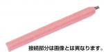Roi ロイ R-PMCR-P ピンク マスタークリーナーリフィル ネジ付き スワブ部分 超吸収ファインファブリック交換用 ピッコロ用　北海道 沖縄 離島不可