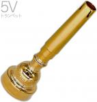 Vincent Bach ヴィンセント バック 5V GP トランペット マウスピース 金メッキ 金管 Trumpet mouthpiec gold　北海道 沖縄 離島不可 