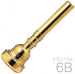 Vincent Bach ( ヴィンセント バック ) 6B GP トランペット マウスピース 金メッキ 金管 Trumpet mouthpiec gold　北海道 沖縄 離島不可 