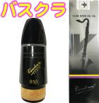 vandoren バンドーレン CM346 バスクラリネット用 マウスピース B50 スタンダードシリーズ ブラック エボナイト 木管楽器 Bass clarinet Mouthpieces BsCl