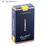 vandoren バンドーレン CR1125 E♭ クラリネット トラディショナル リード エスクラリネット 2.5 10枚入 Eフラット Es clarinet traditional reeds 2-1/2　北海道沖縄離島不可