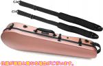 Carbon Mac カーボンマック CFA-2S サテン S- PKG ビオラ ハードケース ピンクゴールド リュック ケース pink gold viola hard cases　北海道 沖縄 離島 同梱 代引不可