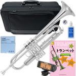 YAMAHA ( ヤマハ ) YTR-4335GS2 トランペット 銀メッキ ゴールドブラス YTR-4335GSII B♭ trumpet BACHマウスピース セット E　北海道 沖縄 離島不可