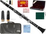 YAMAHA ヤマハ YCL-650 B♭ クラリネット 木製 グラナディラ 日本製 プロフェッショナル clarinet セット D　北海道 沖縄 離島不可