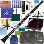 YAMAHA ヤマハ 5年保証サポート対象 YCL-650 B♭ クラリネット 木製 グラナディラ 管楽器 Bb clarinet セット D　北海道 沖縄 離島不可