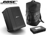 BOSE ( ボーズ ) S1 Pro と S1 Pro Backpack セット 専用充電式バッテリー付 Bluetooth対応 ポータブルパワードスピーカー 屋外使用可 