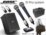 BOSE ボーズ S1 Pro と 充電式内蔵電池駆動ワイヤレスマイク2本 と ソフトバッグ セット   電源が取れない環境でもワイヤレスマイクが使えるセット