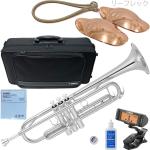 YAMAHA ヤマハ 5年保証サポート対象 YTR-4335GS2 トランペット 銀メッキ ゴールドブラス YTR-4335GSII B♭ Trumpet リーフレック セットF　北海道 沖縄 離島不可
