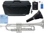 YAMAHA ヤマハ 5年保証サポート対象 YTR-4335GS2 トランペット 銀メッキ ゴールドブラス 管楽器 YTR-4335GSII B♭ Trumpet サイレントブラス J　北海道 沖縄 離島不可