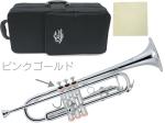 J Michael Jマイケル 3年保証サポート アウトレット TR-430S トランペット 特注 ピンクゴールドキャップ 銀メッキ B♭ Trumpet　北海道 沖縄 離島不可 代引き 同梱不可