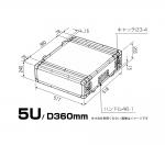 PULSE ( パルス ) F5U D360mm  FRP板 黒 ◆ 国産 19インチ FRP ラックケース EIA 5U RACKCASE