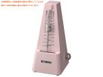 YAMAHA ( ヤマハ ) MP-90 PK ピンク 振り子式メトロノーム 据置き式 振り子タイプ メトロノーム classic pendulum metronome pink　北海道 沖縄 離島不可