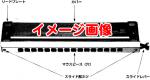 SUZUKI ( スズキ ) 【取り寄せ料金含/同梱不可】 マウスピース留め ネジ 1本 SCX-64用 クロマチックハーモニカ パーツ 楽器 修理 chromatic harmonica