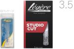 Legere ( レジェール ) スタジオカット 3-1/2 テナーサックスリード 交換チケット 樹脂製 リード プラスチック 3半 Studio Cut tenor saxophone reeds 3.5 