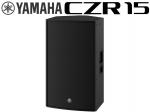 YAMAHA ( ヤマハ ) CZR15 (1本)  ◆  15インチ 2-Way  パッシブスピーカー PGM 800W 