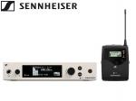 SENNHEISER ゼンハイザー EW 300 G4-BASE SK-RC-JB ◆ ワイヤレスマイクシステム ベースセット- SK