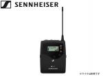 SENNHEISER ( ゼンハイザー ) SK 500 G4-JB ◆ ワイヤレスシステム ボディパック送信機 マイク無