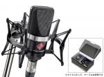 NEUMANN ノイマン TLM 102 BK STUDIO SET ◆ ブラック【国内正規品 3年保証】ショックマウント EA4付属