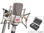 NEUMANN ( ノイマン ) TLM 102 STUDIO SET ◆  ニッケル 国内正規品 3年保証 コンデンサーマイク  EA4付属