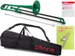 PINSTRUMENTS PBONE1G トロンボーン グリーン P-BONE プラスチック テナー 細管 PLASTIC TROMBONE Pボーン green セット B　北海道 沖縄 離島不可