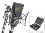 NEUMANN ノイマン TLM 103 mt Studio Set ◆ ブラック 国内正規品 サスペンション付属のセット