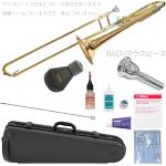 YAMAHA ( ヤマハ ) YSL-456G テナーバストロンボーン ゴールドブラス デュアルボア トロンボーン B♭/F Tenor Bass Trombones セット B　北海道 沖縄 離島不可