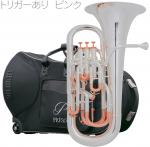 PRESON プレソン ユーフォニアム PR-3300SP ピンクゴールドトリム 銀メッキ トリガー搭載 コンペンセイティング PR3300SP　北海道 沖縄 離島不可