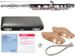 YAMAHA ヤマハ YPC-32 ピッコロ 樹脂製 正規品 管楽器 Eメカニズム 頭部管 リッププレート型 金属製 piccolo リーフレック セット C　北海道 沖縄 離島不可