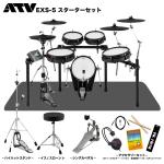 ATV （エーティーブイ） EXS-5 スターターセット 電子ドラム エレドラ ドラムセット 自宅練習
