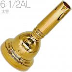 Vincent Bach ヴィンセント バック アウトレット 6-1/2AL 太管 マウスピース トロンボーン ユーフォニアム 金メッキ GP ラージ ゴールド Large mouthpiece　北海道 沖縄 離島不可