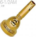 Vincent Bach ヴィンセント バック 6-1/2AM 太管 マウスピース トロンボーン ユーフォニアム 金メッキ GP ラージ 6 1/2AM ゴールド Large Shank mouthpiece　北海道 沖縄 離島不可