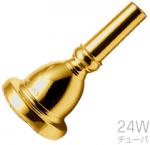 Vincent Bach ヴィンセント バック 24W チューバ GP マウスピース 金メッキ スタンダード 金管 スーザフォン チューバマウスピース tuba mouthpiece gold　北海道 沖縄 離島不可