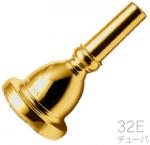 Vincent Bach ヴィンセント バック 32E チューバ GP マウスピース 金メッキ スタンダード 金管 スーザフォン チューバマウスピース tuba mouthpiece gold　北海道 沖縄 離島不可