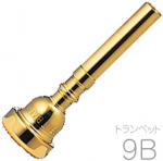 Vincent Bach ( ヴィンセント バック ) 9B GP トランペット マウスピース 金メッキ 金管 Trumpet mouthpiec gold　北海道 沖縄 離島不可 