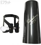 vandoren バンドーレン LC52BP E♭ クラリネット ブラック リガチャー M/O キャップ付 逆締め MO エスクラリネット clarinet Ligature black  エムオー 北海道 沖縄 離島不可