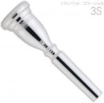Vincent Bach ヴィンセント バック コマーシャル 3S トランペット マウスピース SP 銀メッキ commercial Trumpet mouthpiece　北海道 沖縄 離島不可