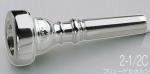 B.TilZ ( ティルツ ) 2-1/2C フリューゲルホルン マウスピース バコ 銀メッキ MTバートン参考 BAKO SP Flugelhorn mouthpiece 2 1/2C　北海道 沖縄 離島不可