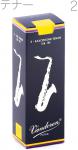 vandoren ( バンドーレン ) SR222 テナーサックス トラディショナル リード 2番 1箱 5枚 青箱 Tenor saxophone traditional reeds 2.0　北海道 沖縄 離島不可