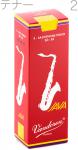 vandoren ( バンドーレン ) SR272R テナーサックス ジャバ レッド ファイルドカット リード 2番 5枚 1箱 JAVA filed red cut tenor saxophone reeds 2.0　北海道 沖縄 離島不可