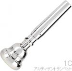 Vincent Bach ( ヴィンセント バック ) 1C トランペット マウスピース アルティザン SP 銀メッキ ARTISAN Trumpet mouthpiece　北海道 沖縄 離島不可