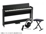 KORG ( コルグ ) 電子ピアノ デジタルピアノ C1 Air-BK キーボードベンチセット ブラック