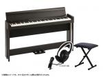 KORG ( コルグ ) 電子ピアノ デジタルピアノ C1 Air-BR キーボードベンチセット ブラウン