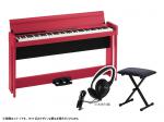 KORG ( コルグ ) 電子ピアノ デジタルピアノ C1 Air-RD キーボードベンチセット レッド