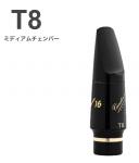 vandoren バンドーレン SM824E T8 テナーサックス マウスピース V16 EBONITE ラバー ミディアム M tenor saxophone mouthpieces V-16 Jazz　北海道 沖縄 離島不可