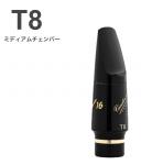 vandoren ( バンドーレン ) SM824E T8 テナーサックス マウスピース V16 EBONITE ラバー ミディアム M tenor saxophone mouthpieces V-16 Jazz　北海道 沖縄 離島不可