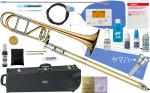 XO エックスオー 1236RL-O テナーバストロンボーン B♭ F管 オープンラップ 太管 管楽器 B♭/F Tenor Bass Trombones UT-GB セット A　北海道 沖縄 離島不可