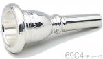 Schilke シルキー 69C4 チューバ マウスピース 銀メッキ O.Schilke tuba mouthpiece SP テューバ　北海道 沖縄 離島不可